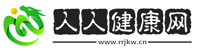 人人健康網(wǎng)
