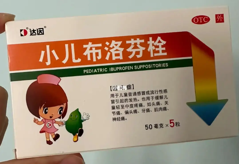 39度堅持不用退燒藥的好處