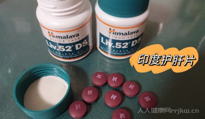 奶薊草護肝片是智商稅嗎