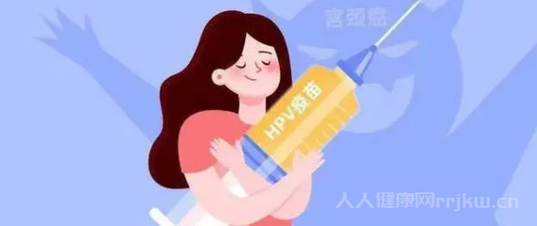 派特靈治療高危hpv效果怎么樣