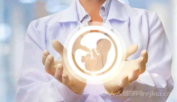 美國試管嬰兒經驗分享