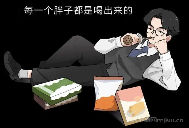 為什么醫(yī)院不建議喝飲料和奶茶,喝奶茶和飲料有哪些危害