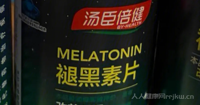 褪黑素有依賴性嗎
