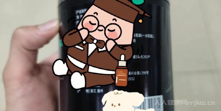 乙腈對(duì)人體有什么傷害