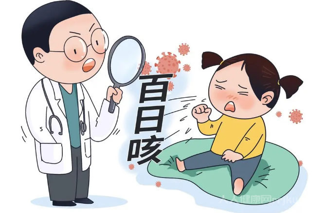 小兒百日咳吃什么藥最好止咳藥