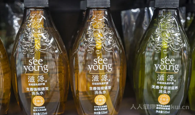 滋源生姜洗發水對脫發有效果嗎