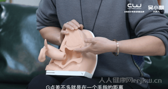 做愛做到一半軟了怎么回事