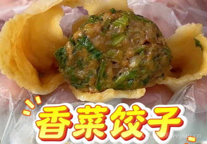 香菜和豬肉一起吃有什么后果？