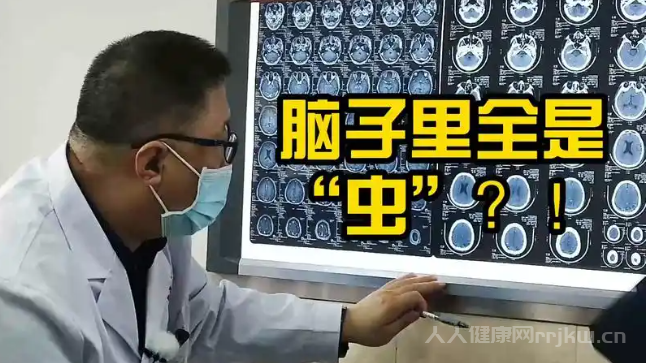 如何預防腦囊蟲病？