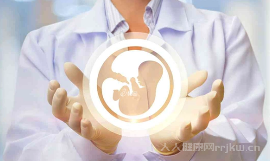 做三代試管嬰兒成功率有多少？