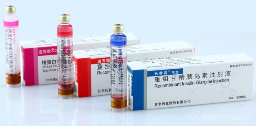 sandoz制藥是哪個國家的