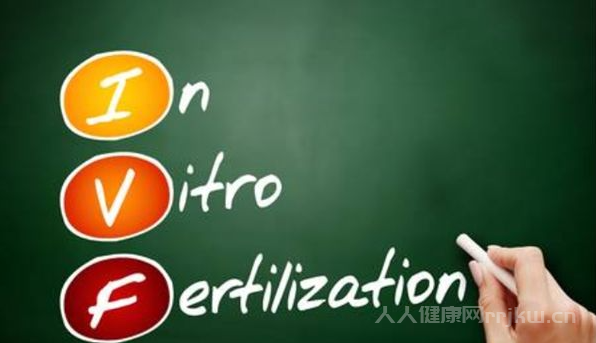 什么是第二代試管嬰兒圖1