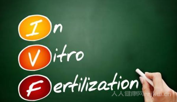 二代試管嬰兒有哪些特色成功率高不高圖1